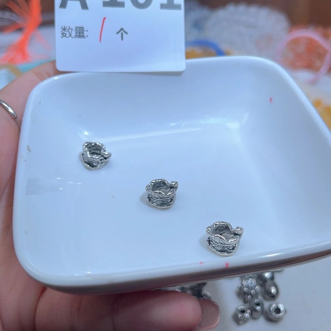 水晶珠宝半成品未镶嵌A101。