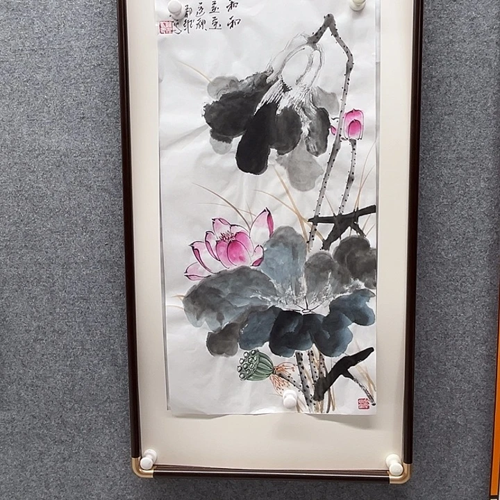 看***破国画我是不是应该好好