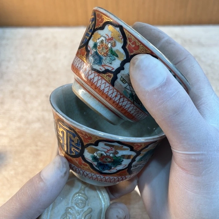 明****活新亿阁祝大家新年快乐