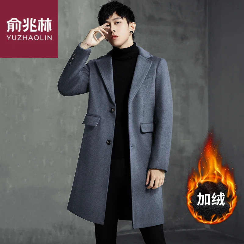 俞兆林男士休闲中长款加绒修身加厚韩版秋冬保暖长款羊毛呢大衣