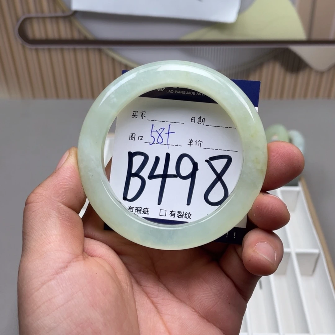 岫玉手镯手镯未镶嵌