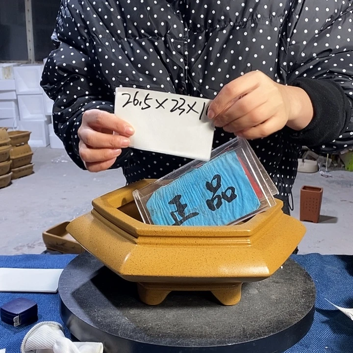 花盆紫砂紫砂紫砂