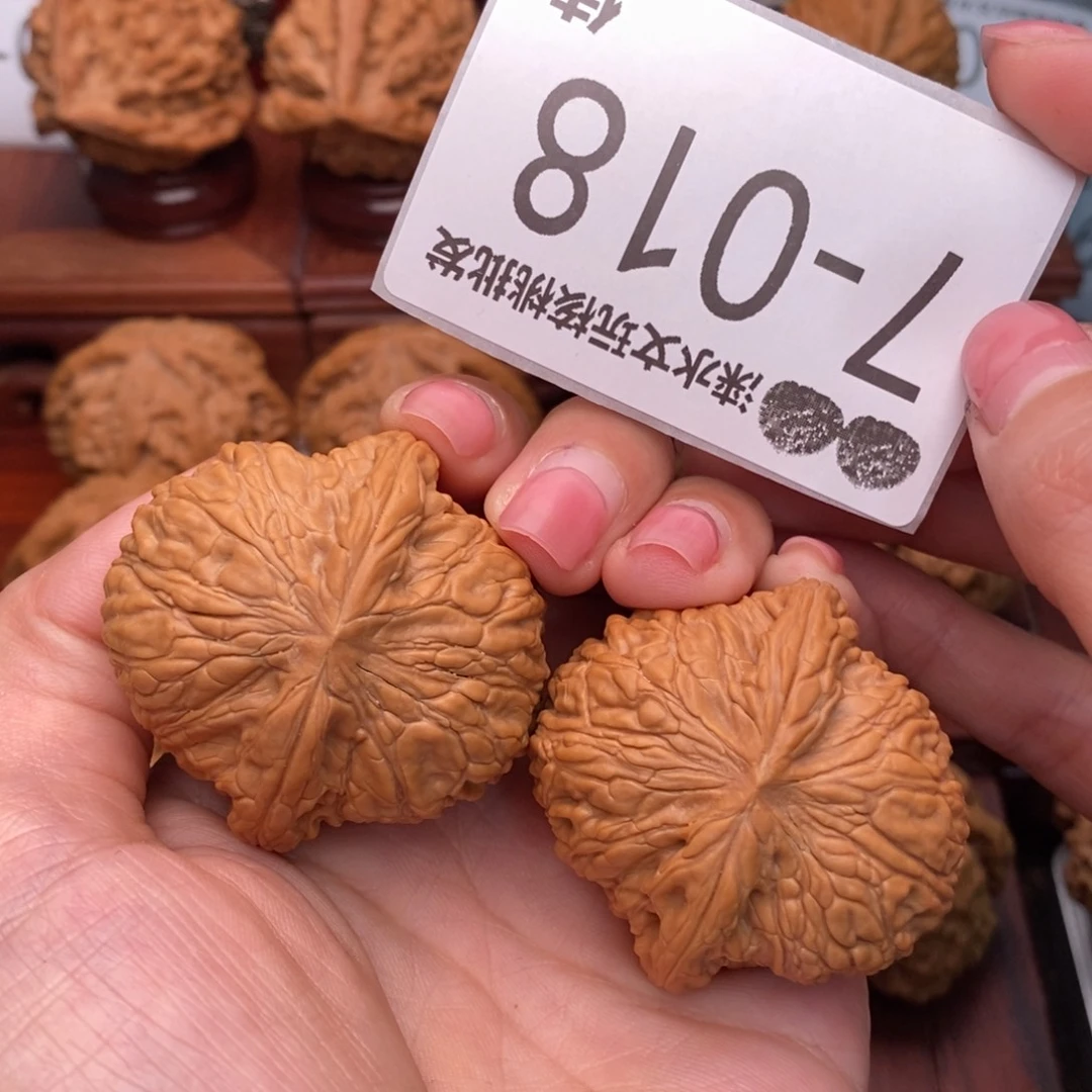 文玩核桃把件42绣球