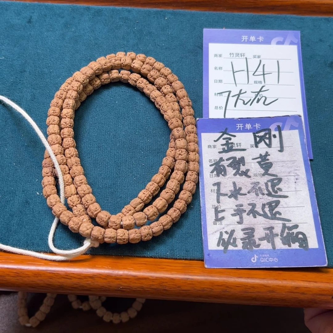 菩提手串/手链佛手