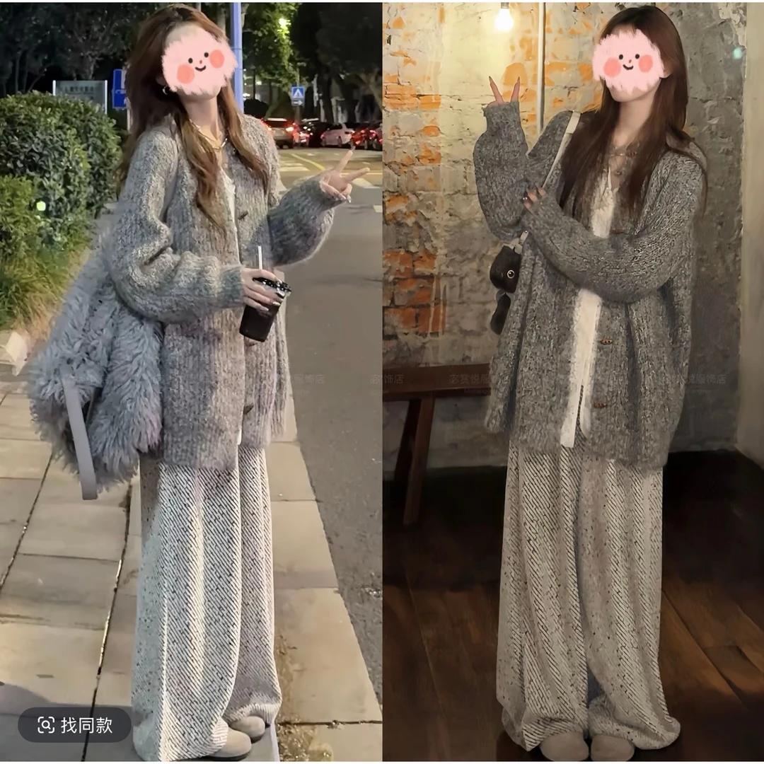 智性毛衣大版交织混色针织外套秋 冬提花毛衣极简风时尚+裤子