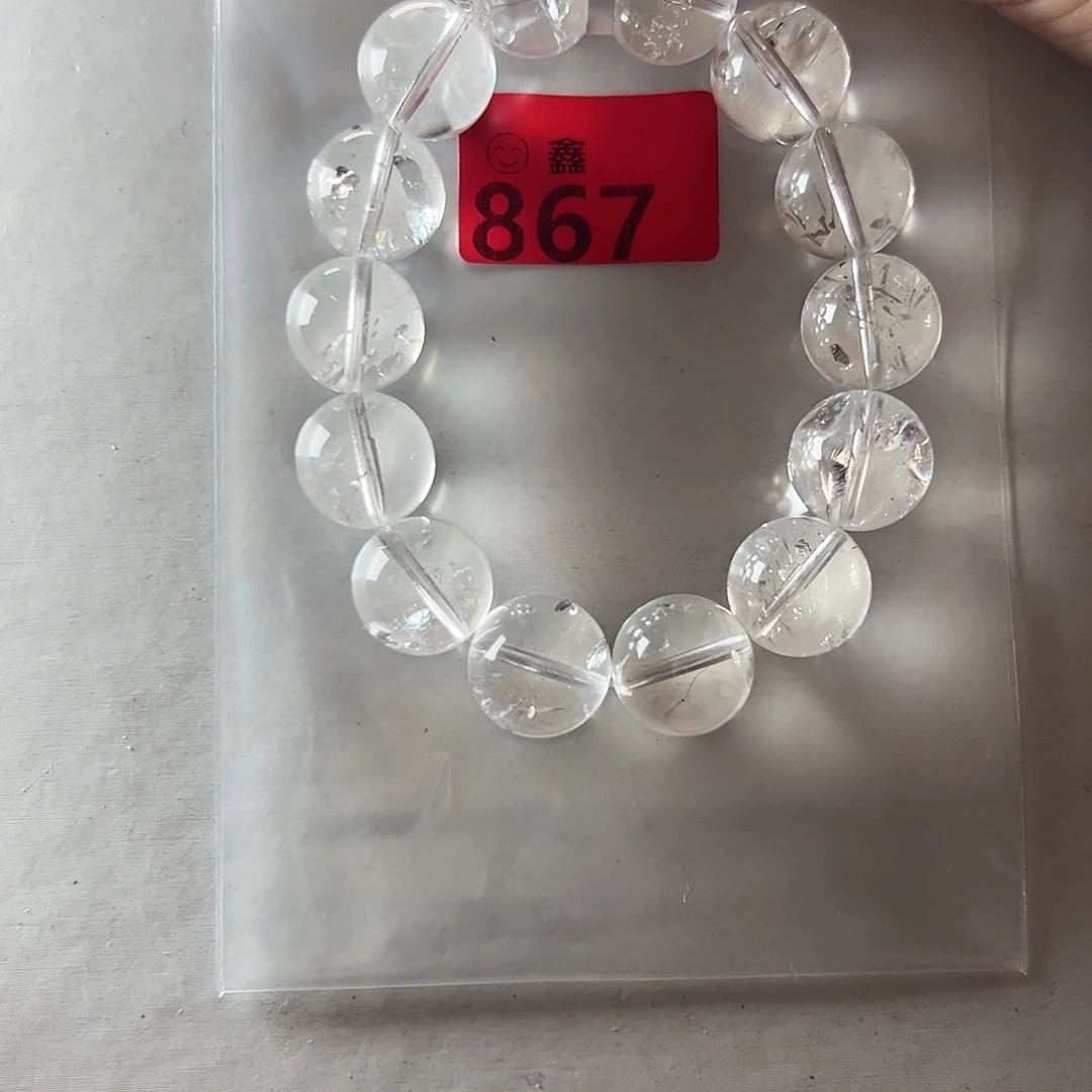 未镶嵌手链水晶多样性发一