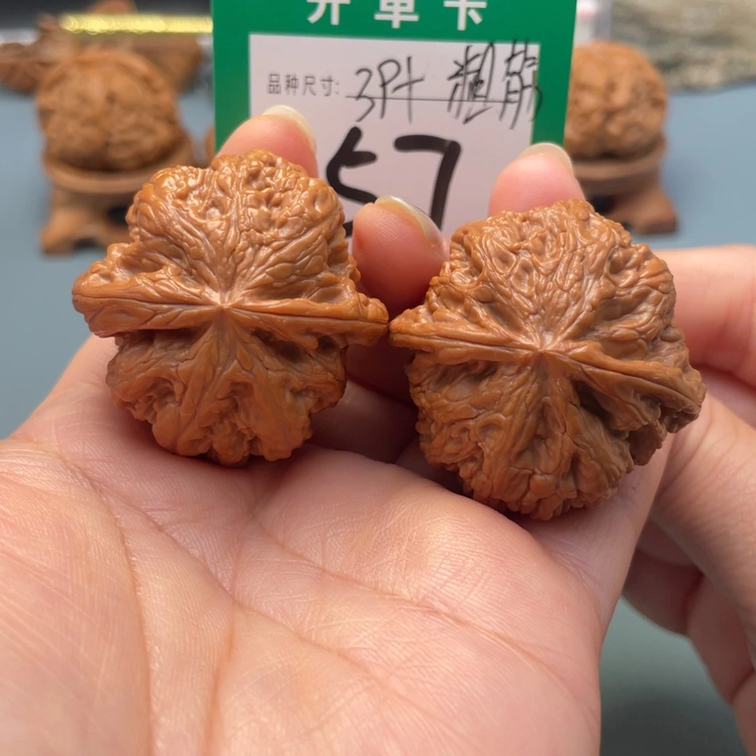 吊坠桃核文玩核桃