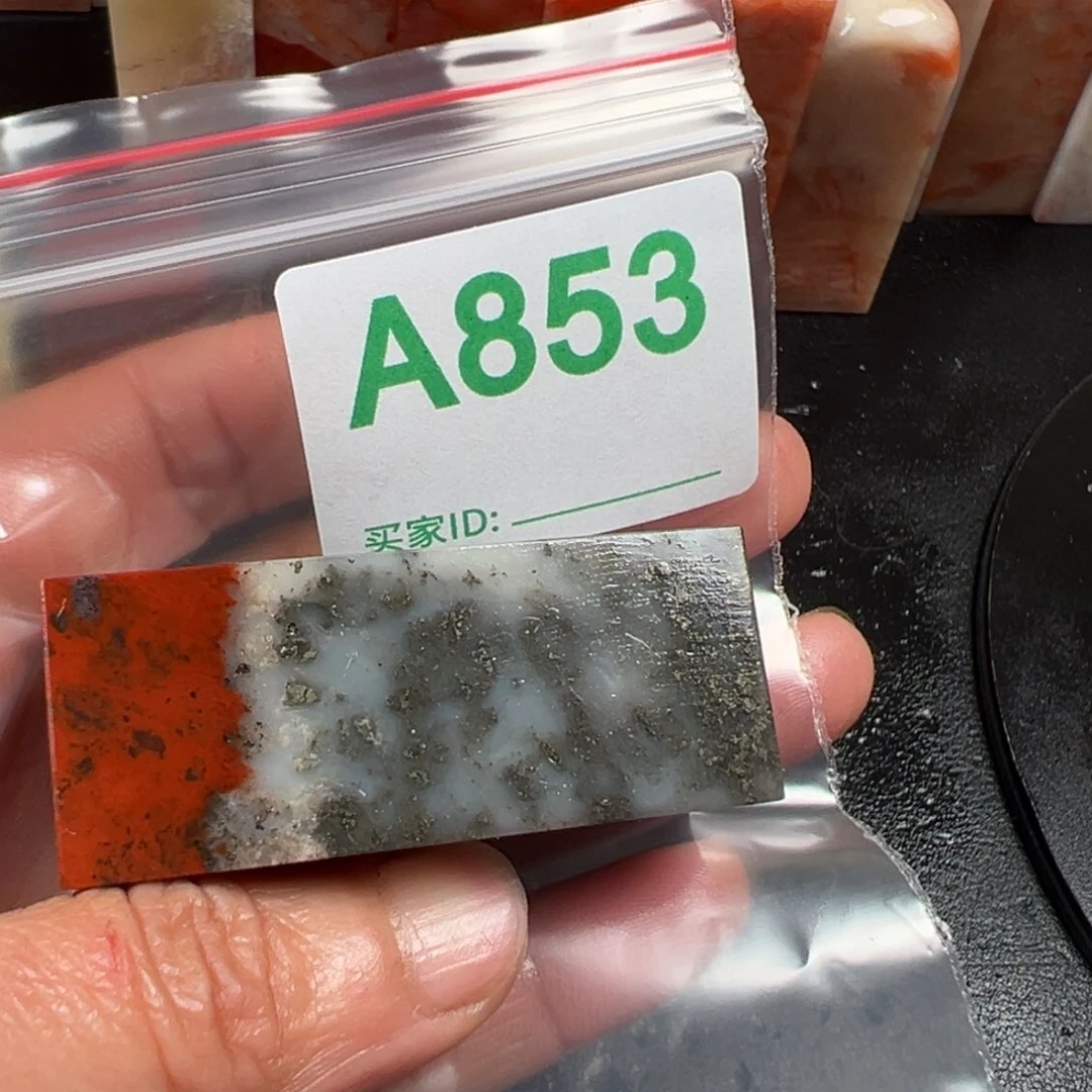 老挝石印石李**?老挝的