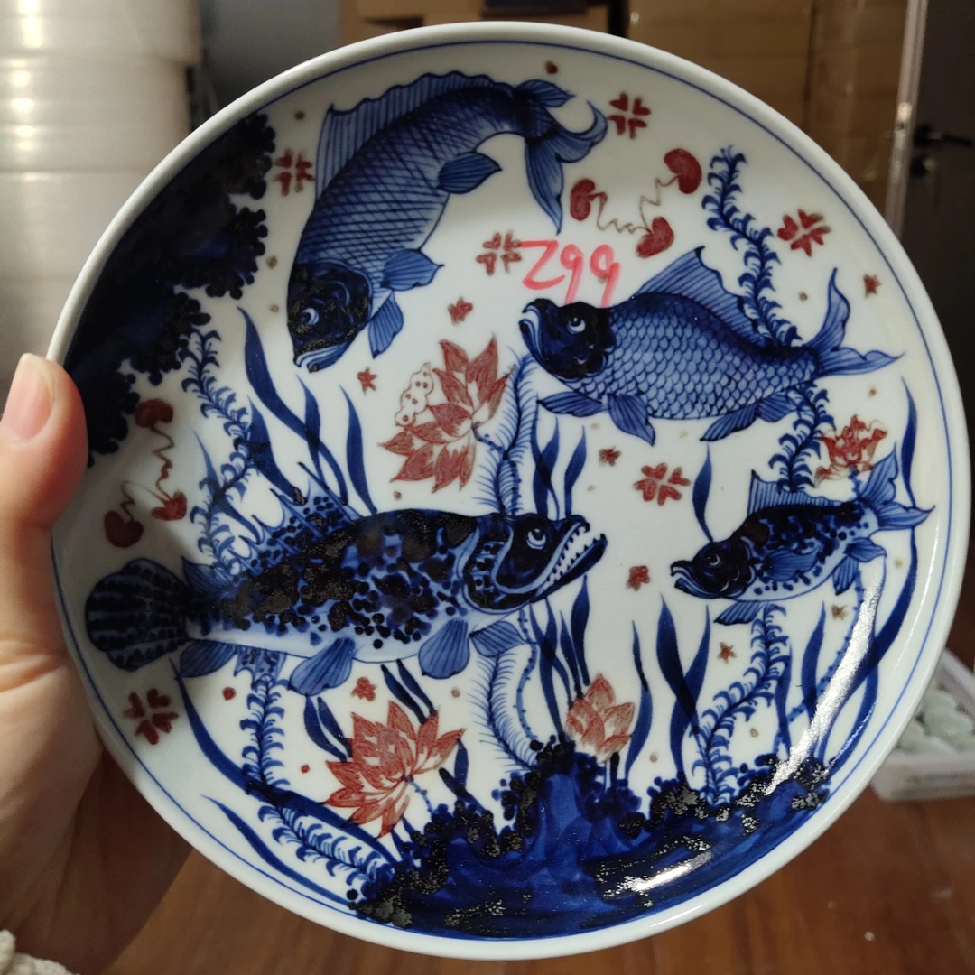 微瑕釉里红鱼藻壶承