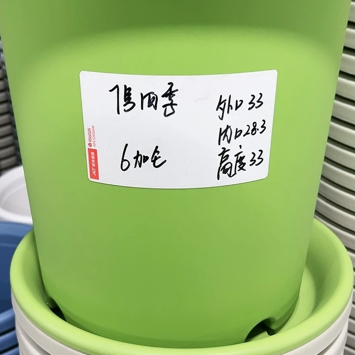特价7号口33高33白色6只带托
