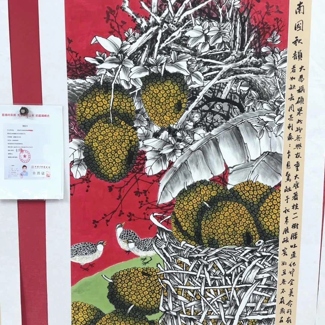 国画李庆友老师精品国画