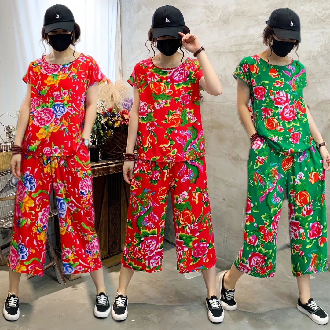 东北大花棉绸睡衣短袖套装民族风广场舞二奶奶扇子舞扭秧歌演出服