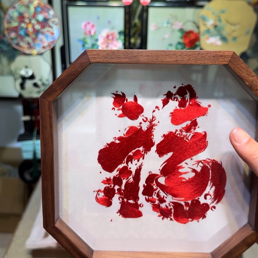 刺绣刺绣工艺精湛