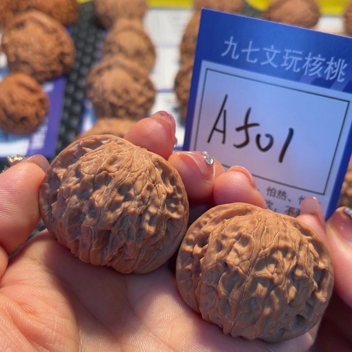 把件桃核41磨盘A501
