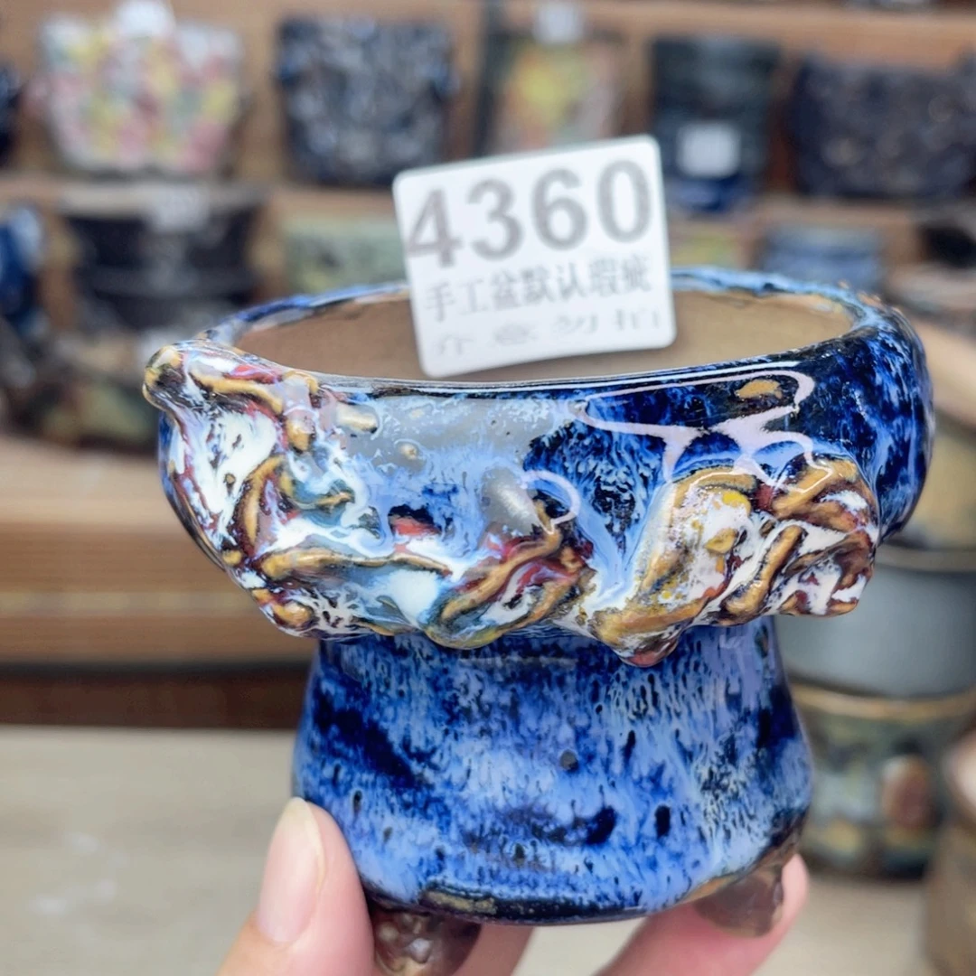景德镇玖品陶瓷艺术创意花盆
