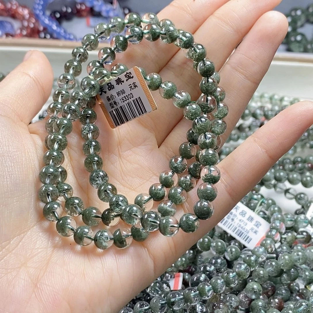 水晶手链未镶嵌绿幽灵153303