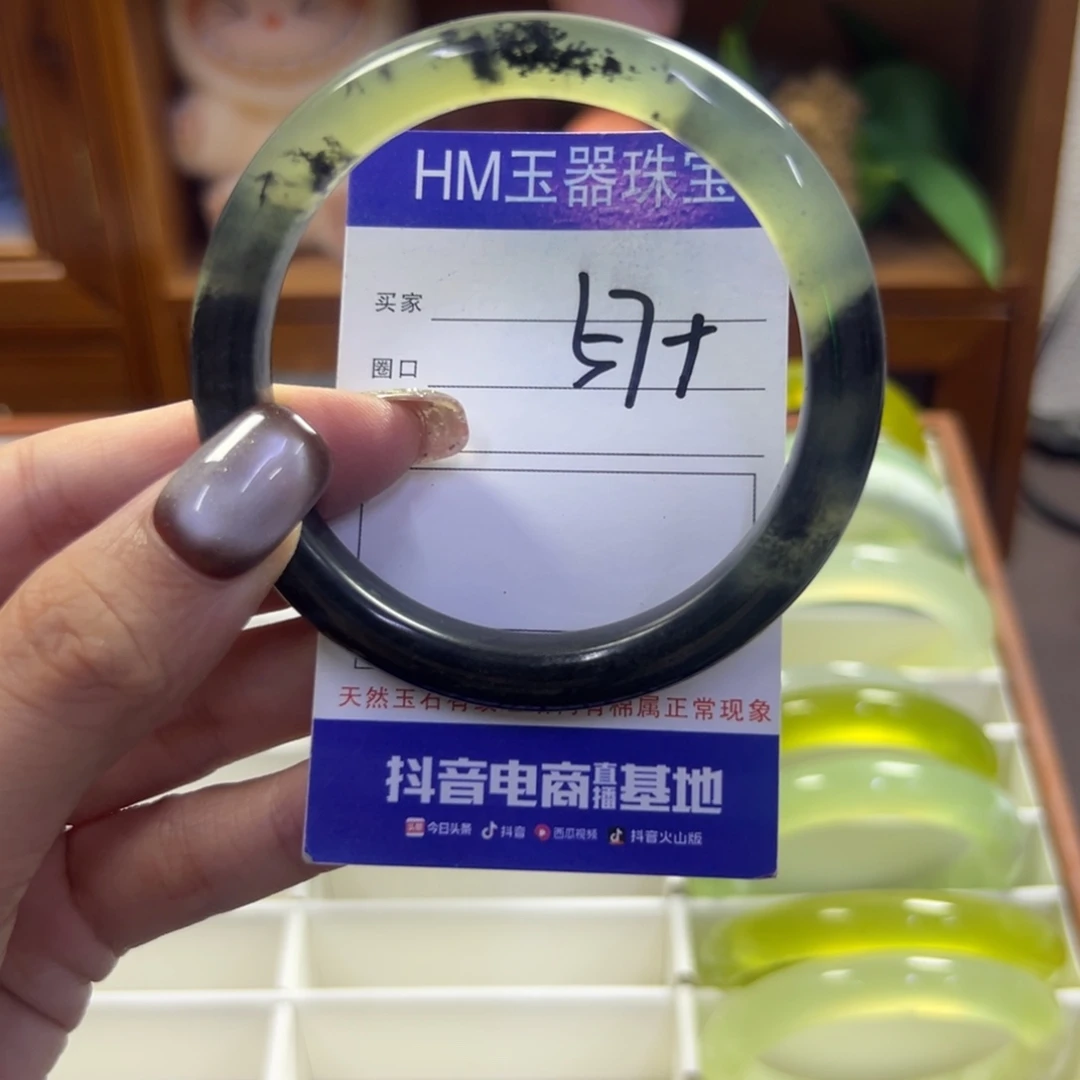 未镶嵌蛇纹石玉手镯263