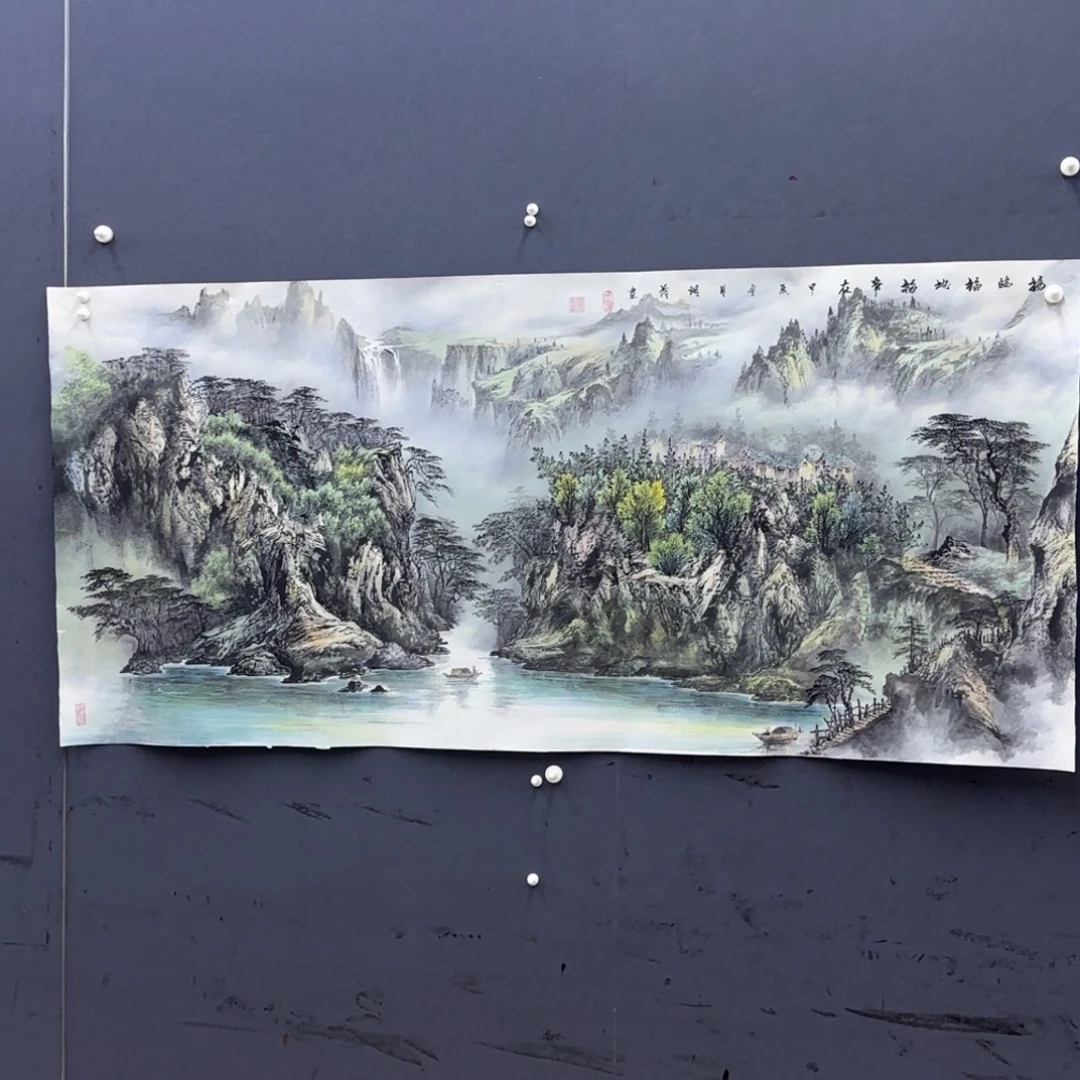 明***李国画郭茂小六山水艺