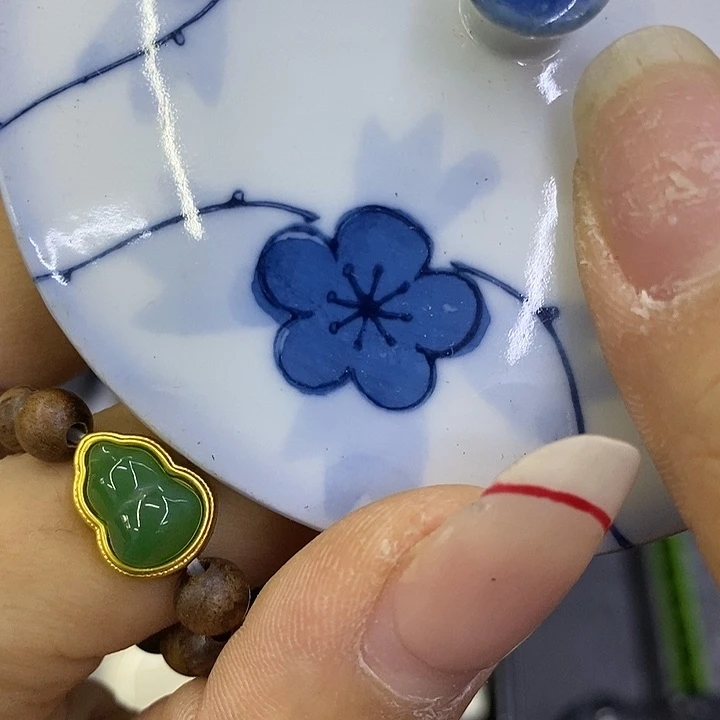 海外陶瓷茶具日化