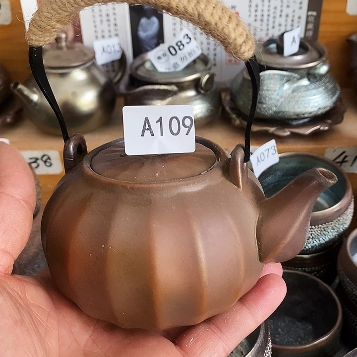 紫砂茶杯柴烧裸烧109