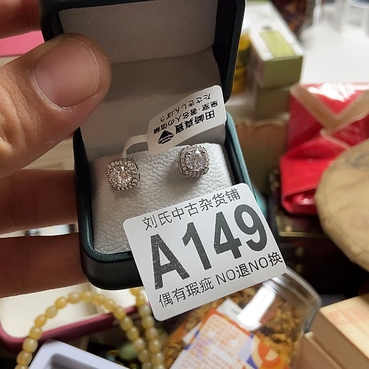 A***A瓷器定制链接链接
