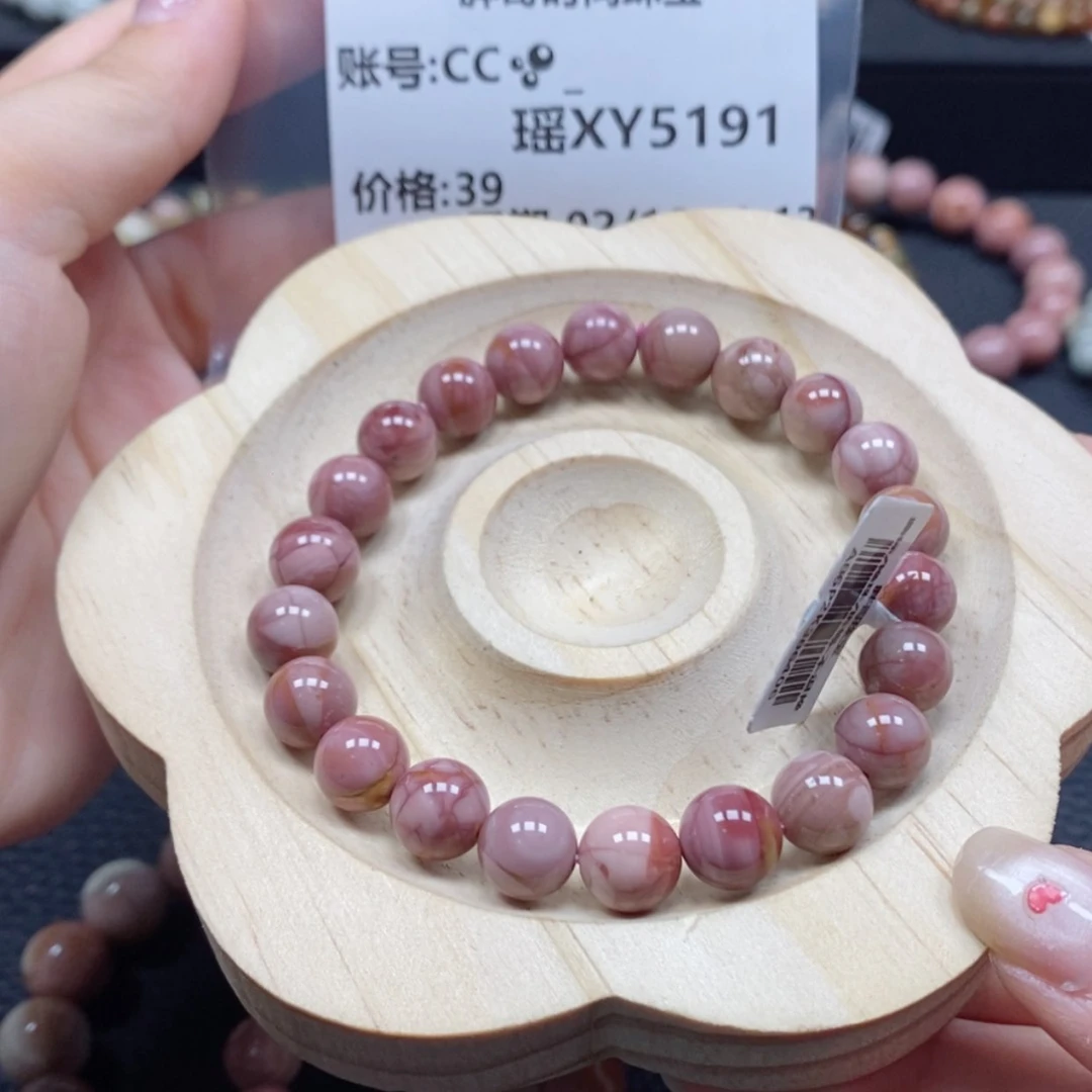 【闪购商品】石英质玉手串未镶嵌C**_5191