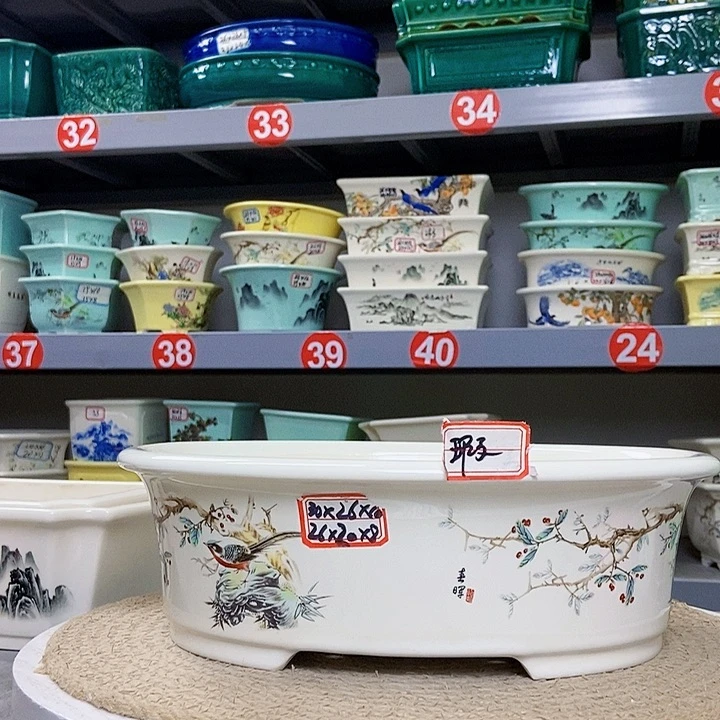 紫砂花瓶紫砂花盆