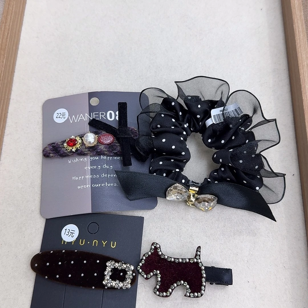 皮质铁合金夹子69