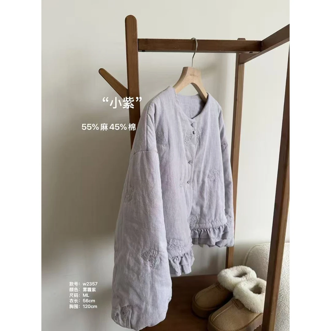 小文姐 W2357-“小紫”原创棉麻刺绣保暖棉服宽松休闲上衣女外套