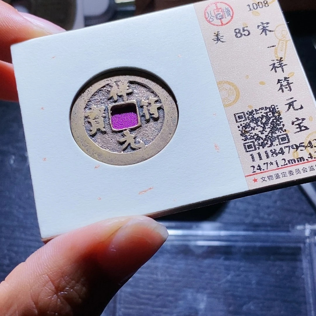 铜54哈哈哈哈哈哈哈哈哈哈