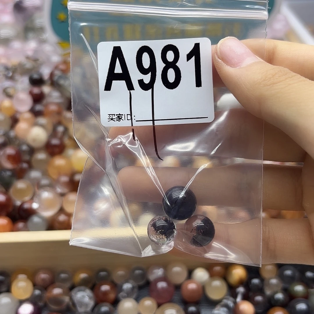 侯***词未镶嵌珠宝半成品紫晶981