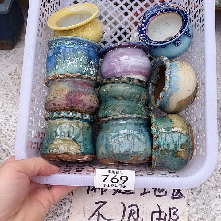 红陶陶瓷花盆769