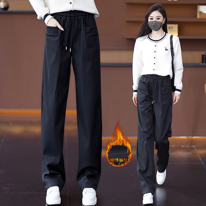 阔腿裤松紧腰冬季微弹秋冬休闲裤加绒加厚保暖运动裤