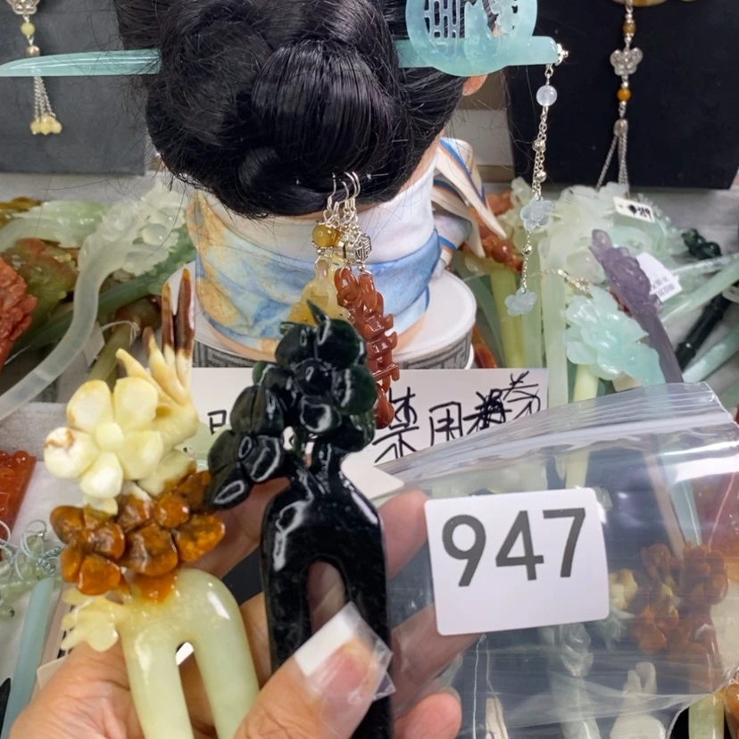 【闪购商品】岫玉发饰未镶嵌购**用