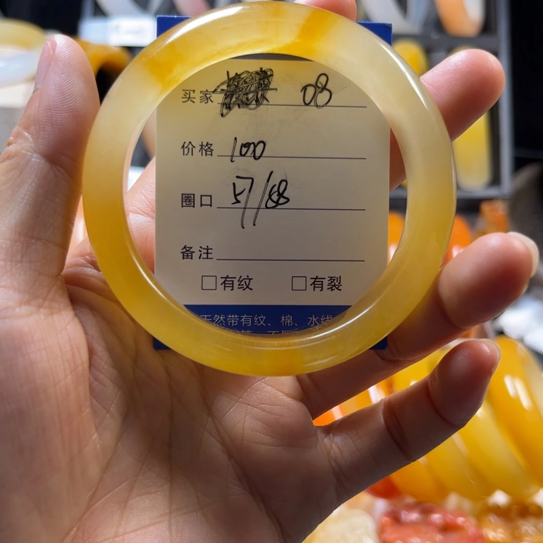 石英质玉手镯未镶嵌手镯08