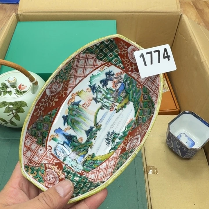 瓷片工艺品摆件瓷器摆件666