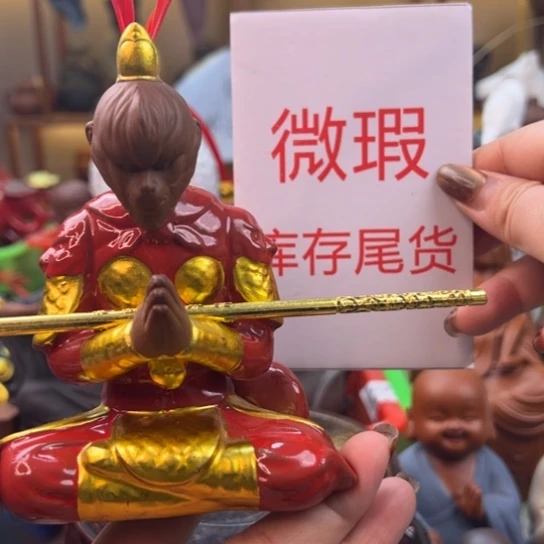 紫砂茶宠微瑕产品