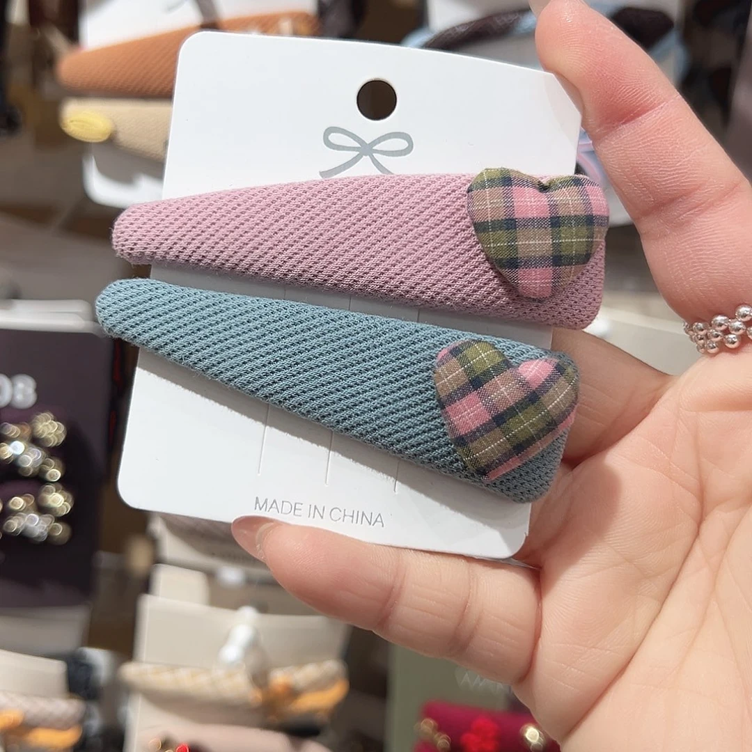 非金属爱心拼色掰掰