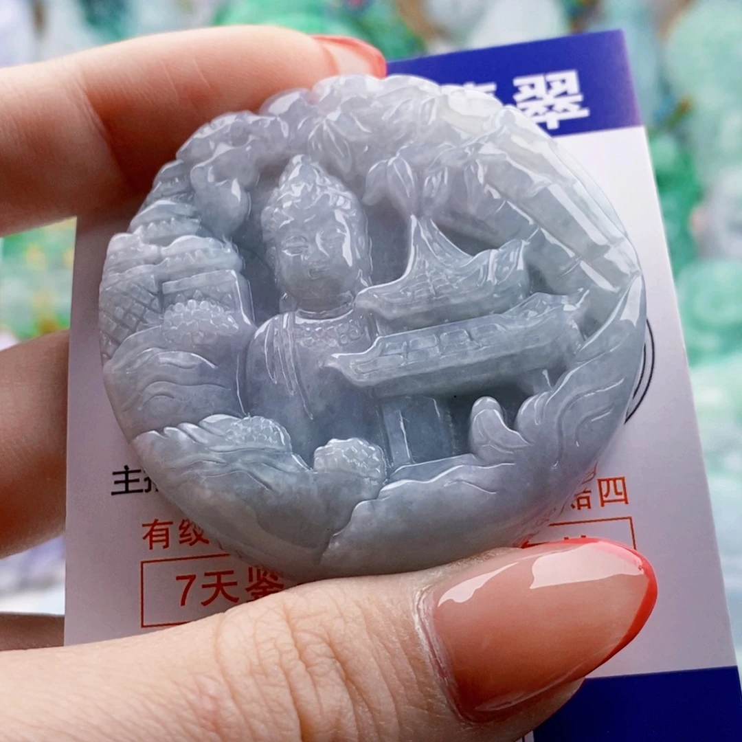 吊坠(不含链)未镶嵌翡翠