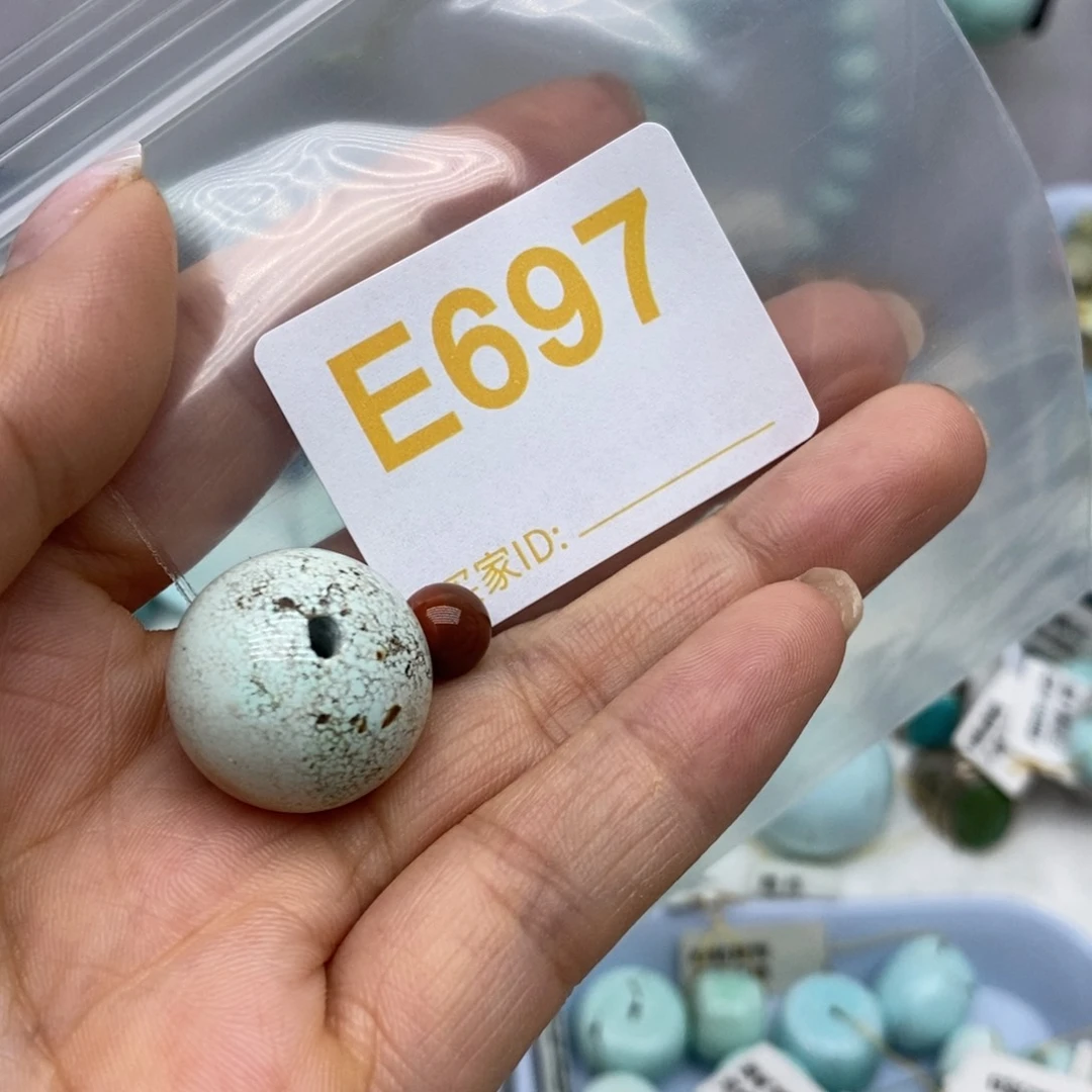 未镶嵌南红玛瑙珠宝奇石微****.