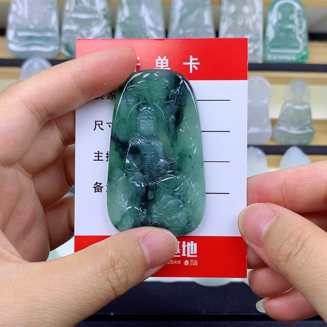 翡翠未镶嵌颈饰文殊