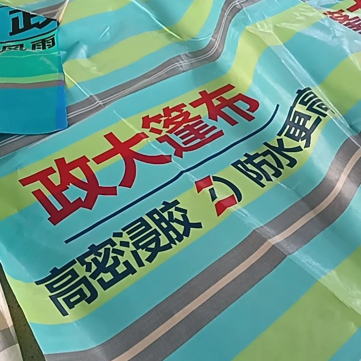 绒面88886888888888888888888888