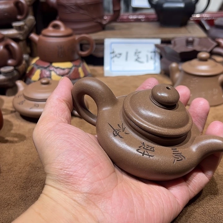 茶壶紫砂客**平宜兴紫砂
