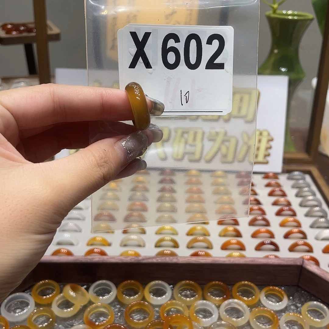 未镶嵌戒指玛瑙/玉髓602