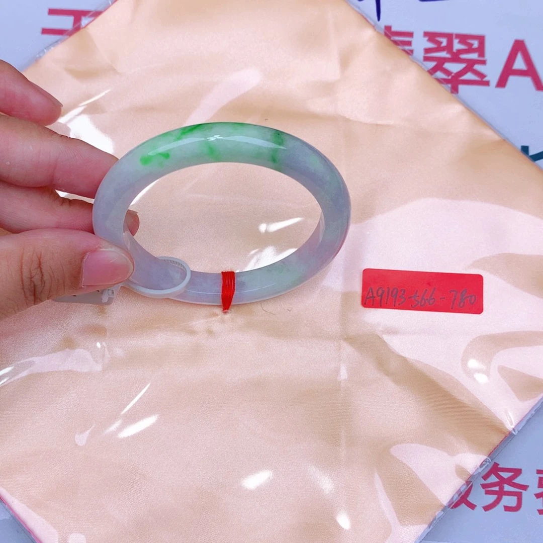 未镶嵌手镯翡翠缅甸翡翠