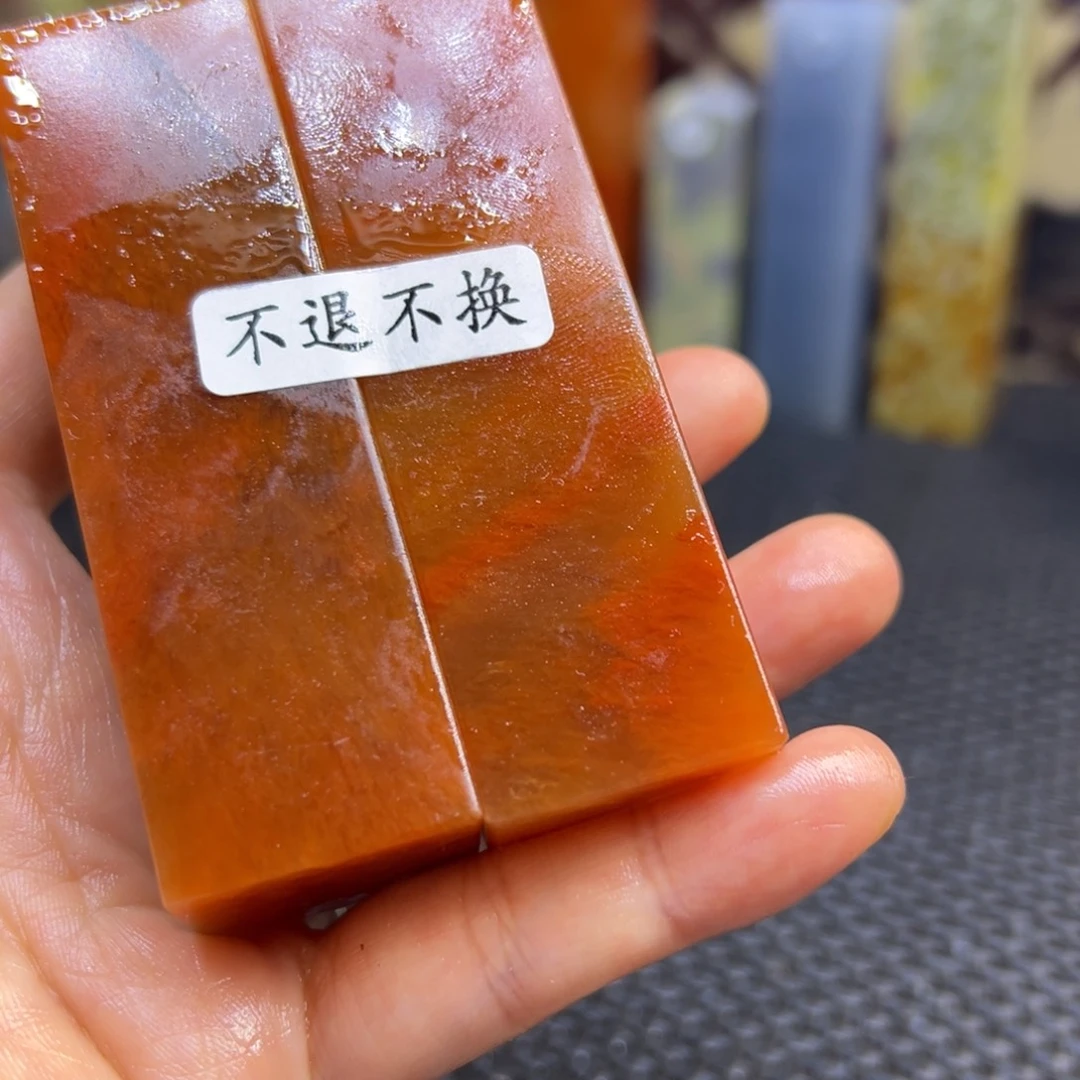 阿***云仙居石印章石印章石