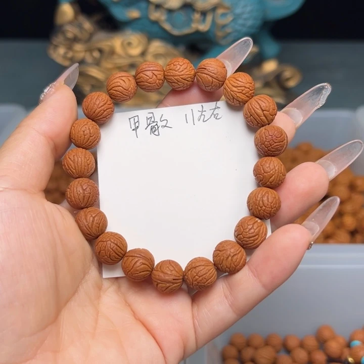 桃核手串七*哥甲骨文肚卡11左右