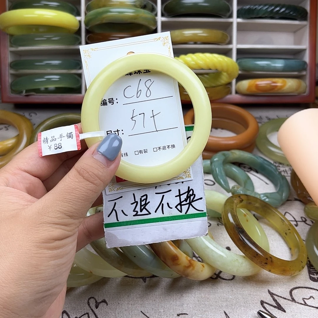 蛇纹石玉手镯未镶嵌?***?