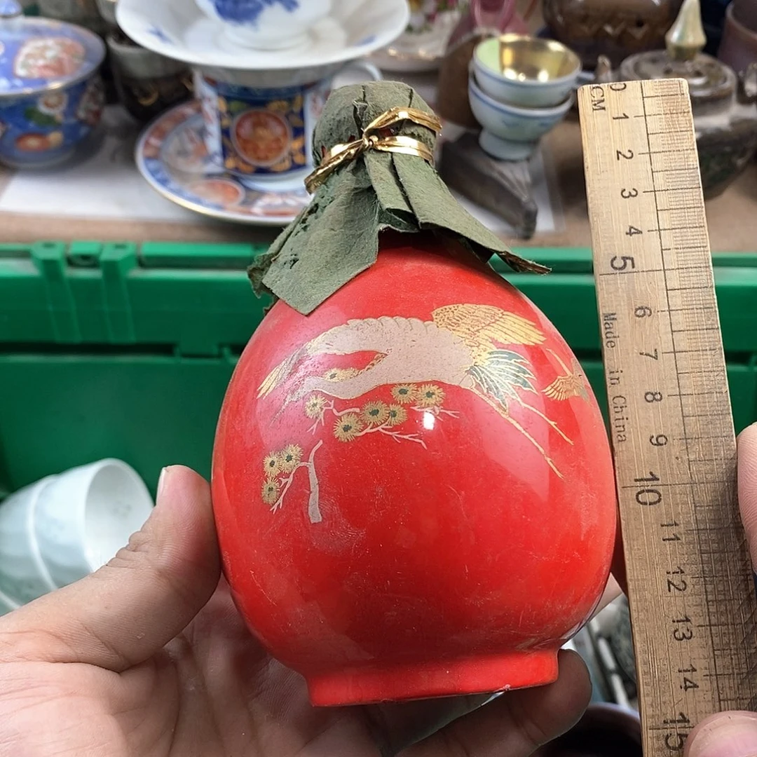 满28米包邮当天发货