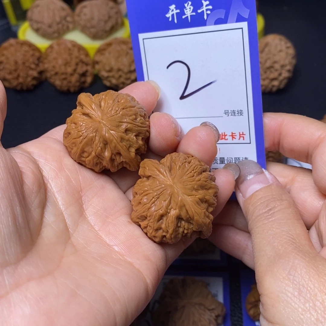 吃***好把件文玩核桃37铁锤2